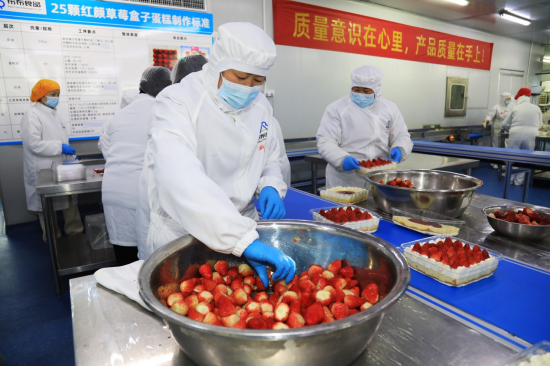 折扣化試點促銷量 盒馬網紅草莓盒子蛋糕來自南京溧水_fororder_圖片 1