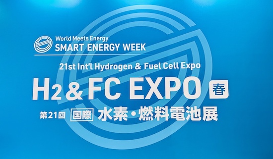 大獲海外關注 未勢能源亮相日本國際氫能及燃料電池展 加速邁向全球市場_fororder_image001
