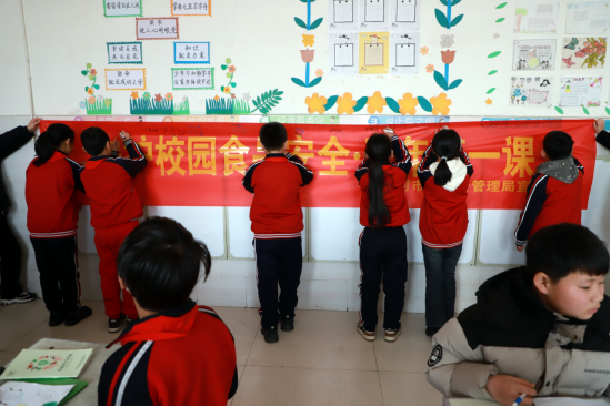 河北孟村：食品安全进校园  全力护航“开学季”_fororder_河北孟村：食品安全进校园  全力护航“开学季”115