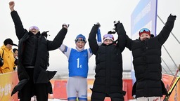 “数”读“十四冬”——冬运会见证中国冰雪运动加速发展