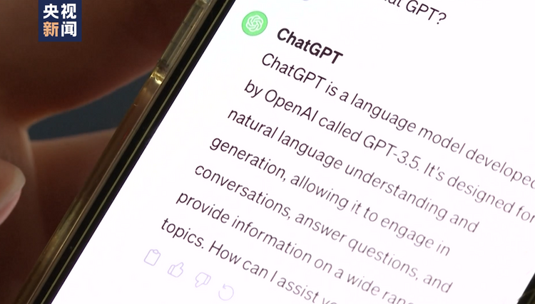 OpenAI稱《紐約時報》雇“駭客”生成ChatGPT侵權證據