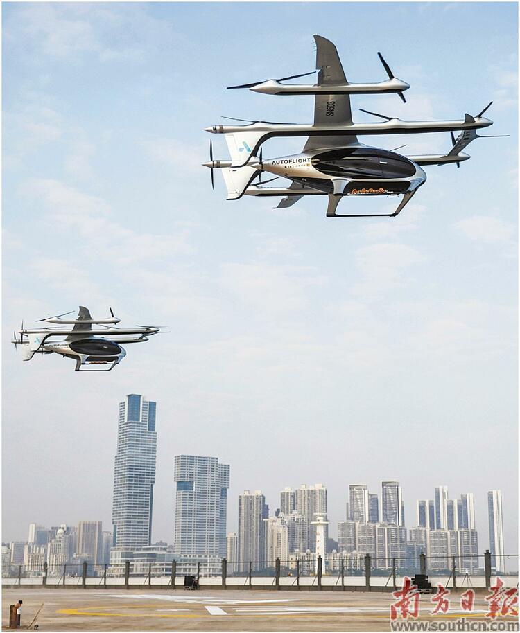大湾区空中的士跨海跨城首飞