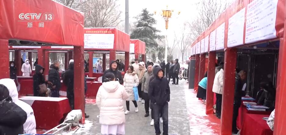 多領域“萬象更新”活力迸發 跑出高品質發展“新速度”