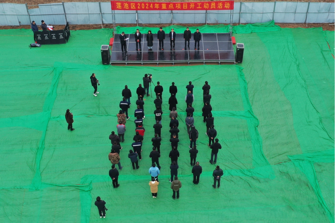 图片默认标题_fororder_1