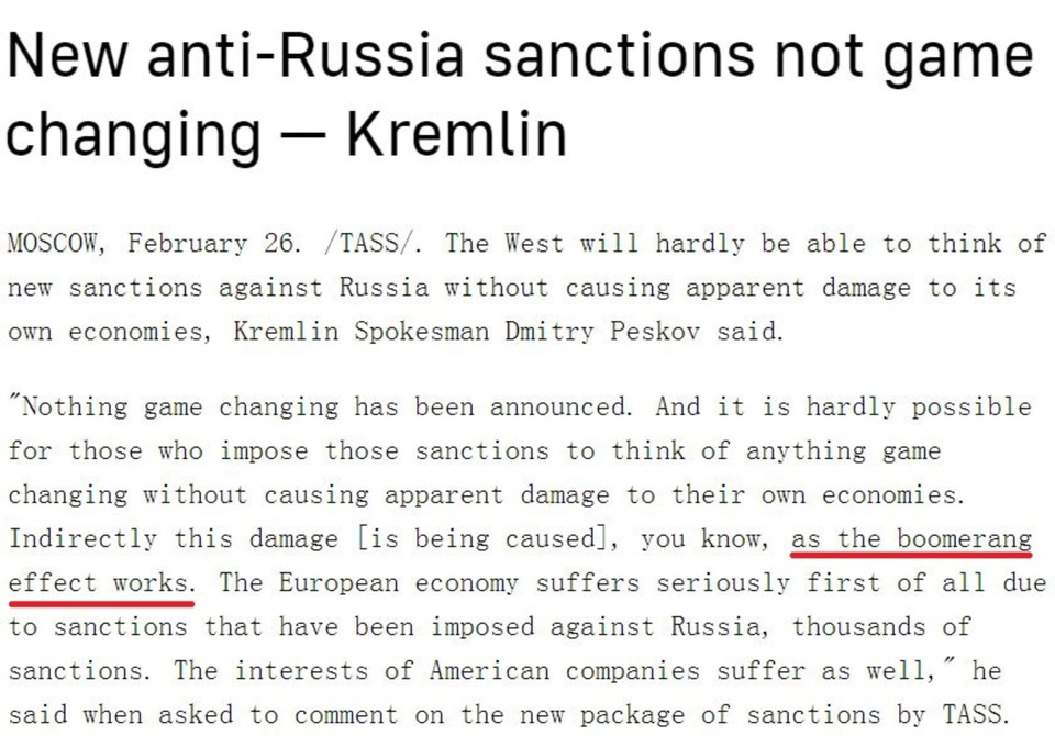 俄烏衝突進入第三年：西方真敢跟俄羅斯“決裂”？