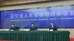 《遼寧省稅費服務和徵管保障辦法》將於4月1日起施行