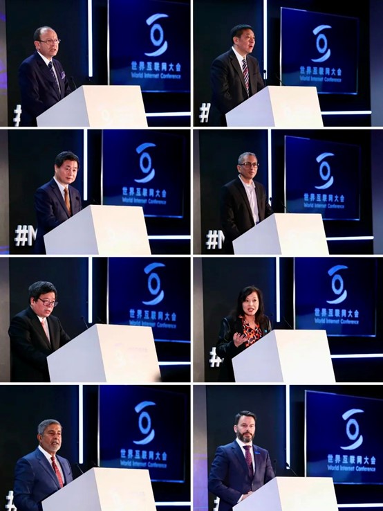 El Foro Temático "Redes aritméticas" de la Conferencia Mundial de Internet se celebró en España_fororder_图片3