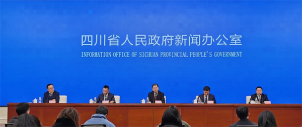 2024年四川省委一号文件正式公布 学习运用“千万工程”经验全面推进乡村振兴_fororder_未标题-1