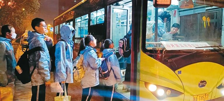 西安近百条定制公交护航通学路_fororder_微信图片_20240229090031