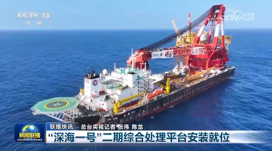 多領域“萬象更新”活力迸發 跑出高品質發展“新速度”