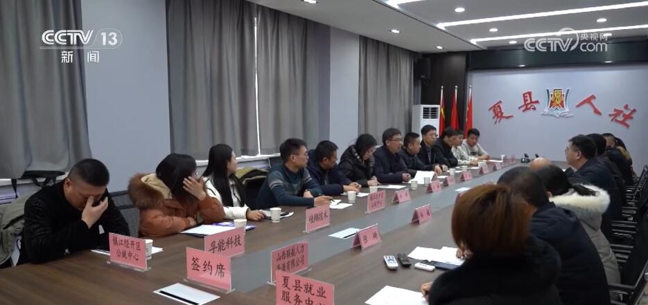 多領域“萬象更新”活力迸發 跑出高品質發展“新速度”