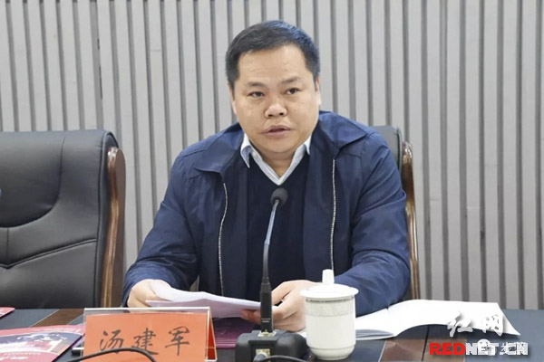 湖南省社科联党组成员,副主席汤建军.