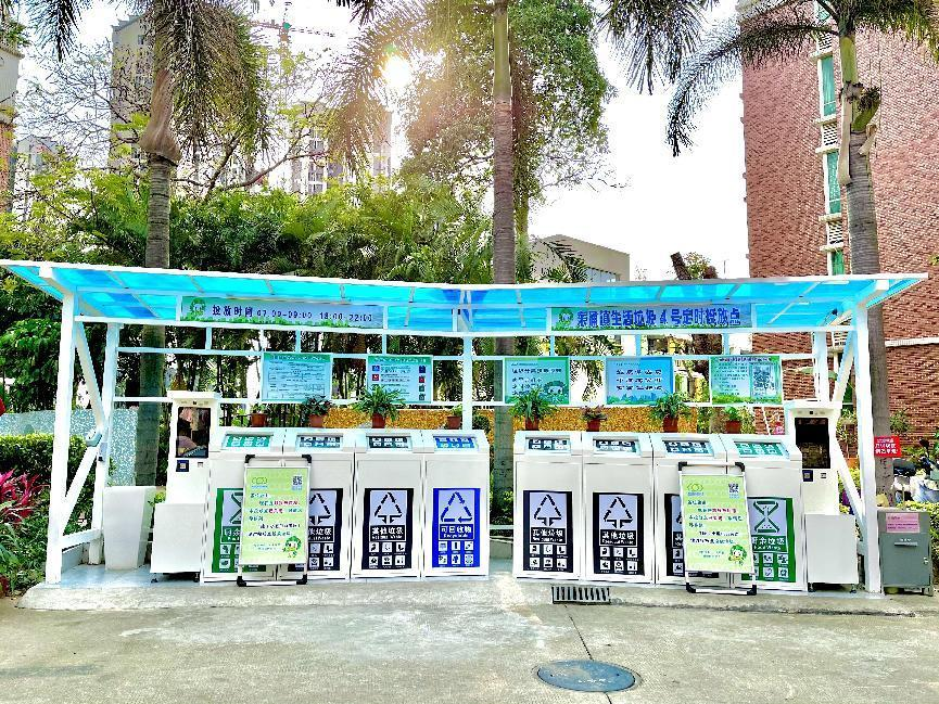 广州南沙：锚定《南沙方案》发展目标 探索城市管理现代化新路径_fororder_再去年5岳