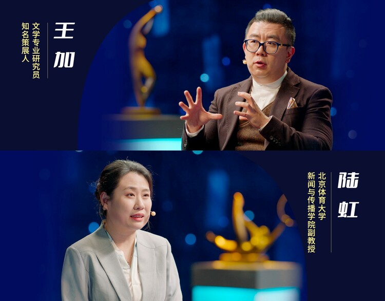 目光坚定 姿态优雅——《艺术里的奥林匹克》带您感受油画《女骑士》中女性骑手的力量与美感