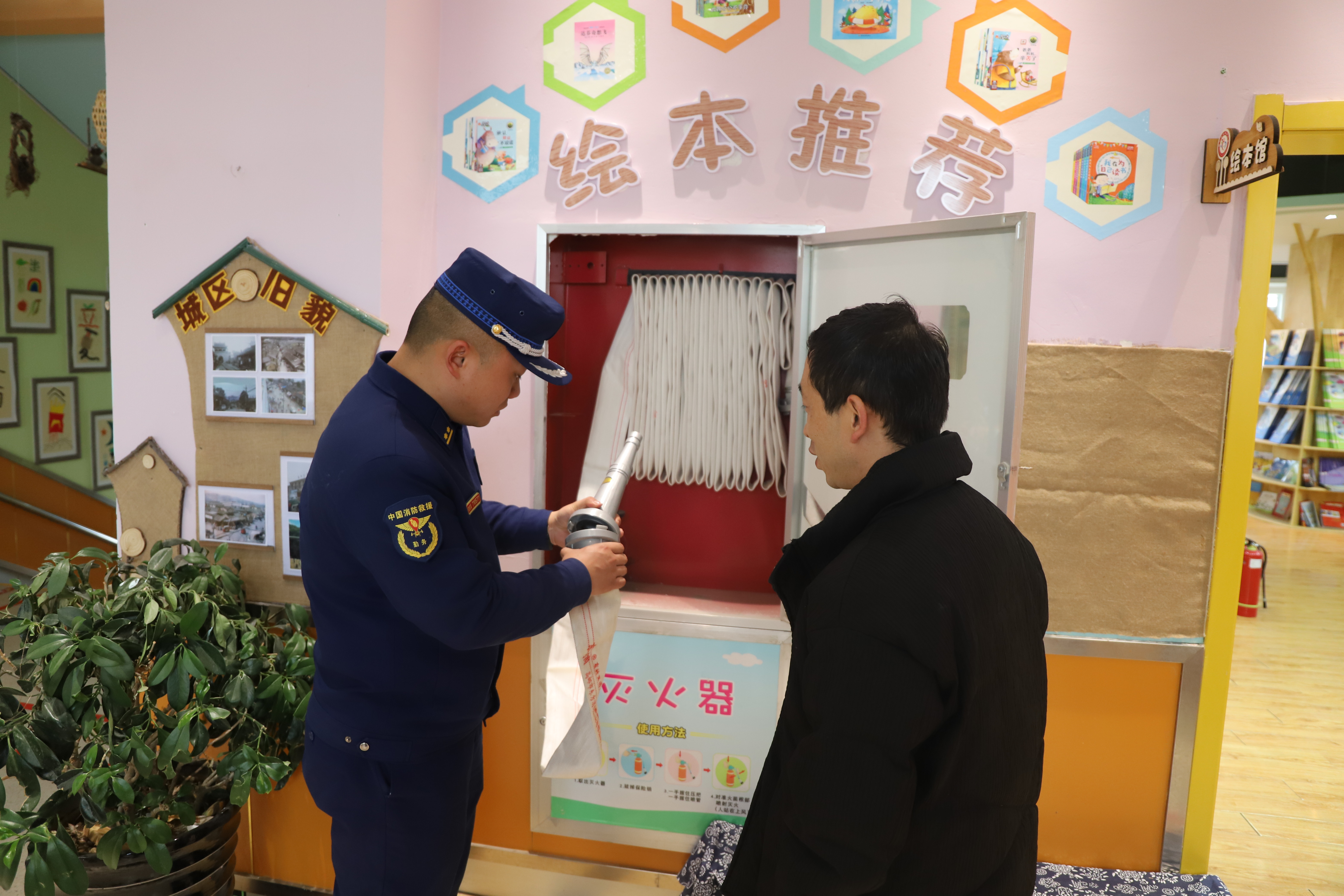 【原創】隴南西和消防走進轄區幼兒園開展消防安全“開學第一課”_fororder_5