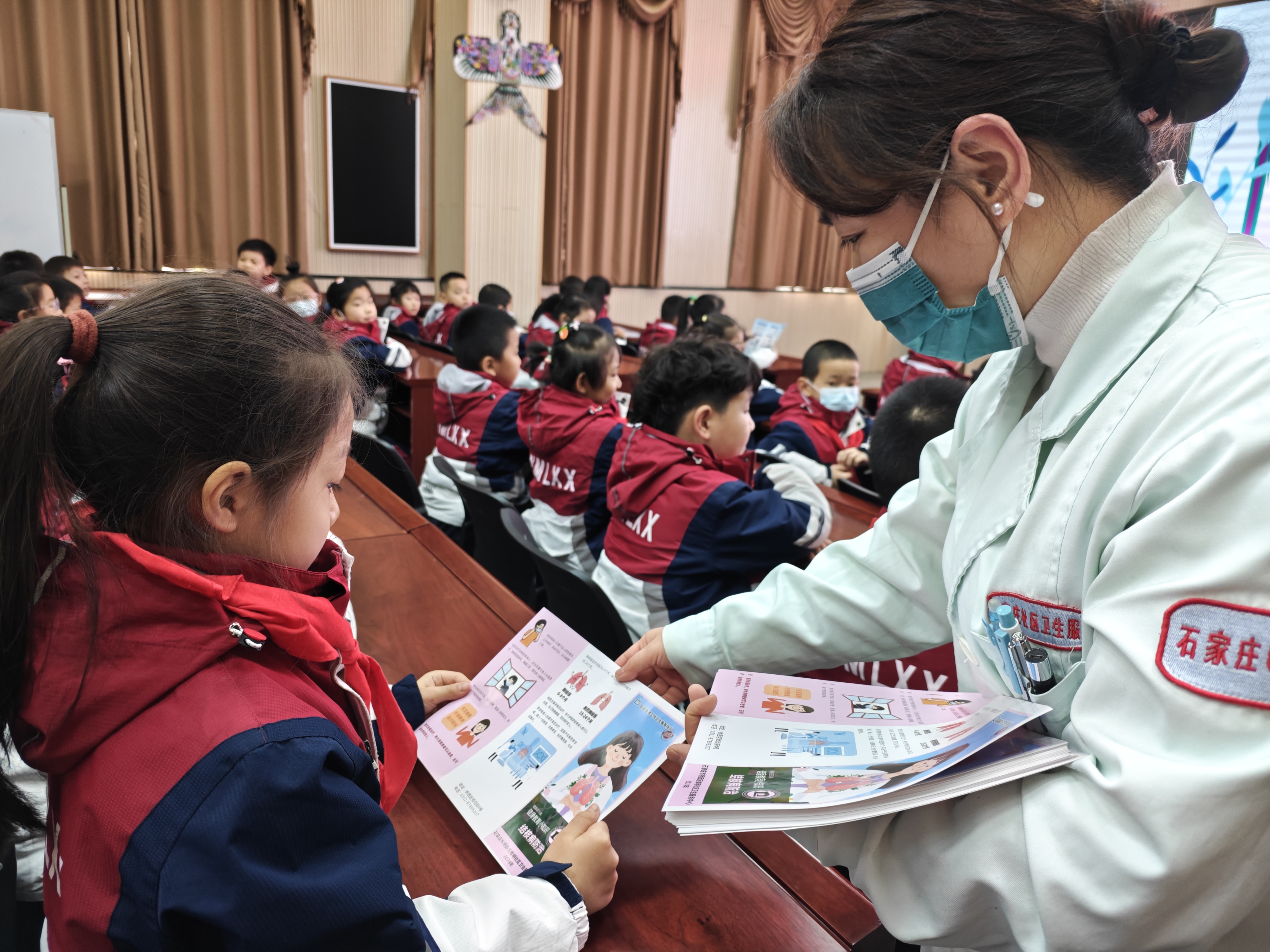 石家庄市维明路小学举行“春季传染病预防专题讲座”_fororder_微信图片_20240229104716