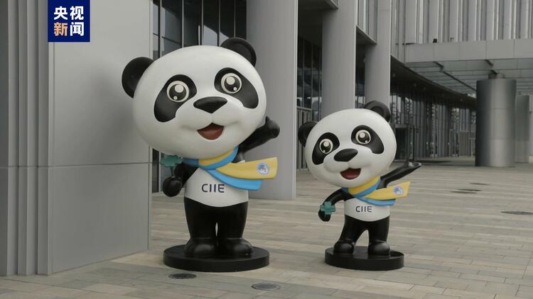 多國投出“信心票”！第七屆進博會企業展簽約面積超24萬平方米