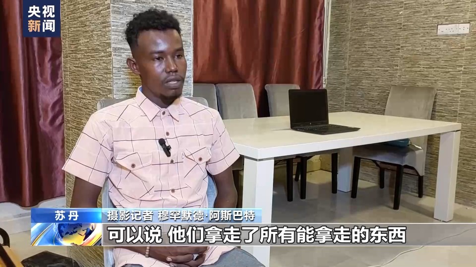 武装冲突延宕 苏丹新闻行业遭沉重打击