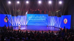 第十六届张仲景医药文化节在南阳举行