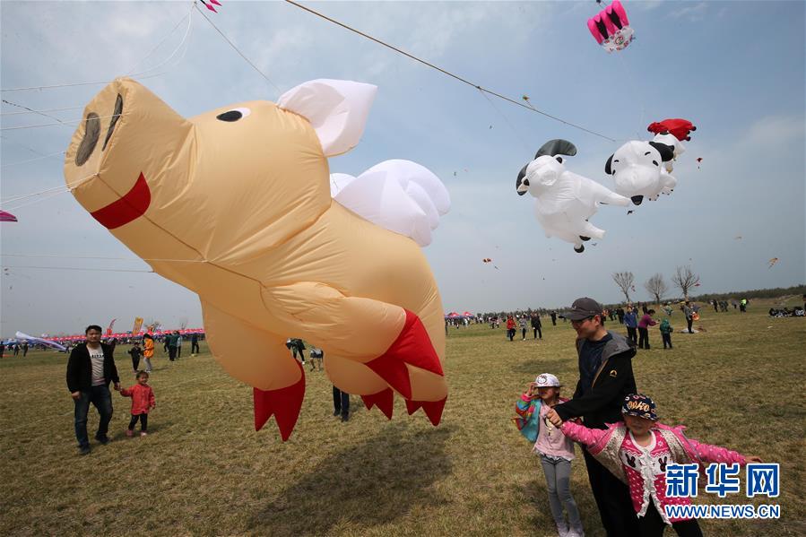 第35届潍坊国际风筝会开幕 第35届潍坊国际风筝会开幕