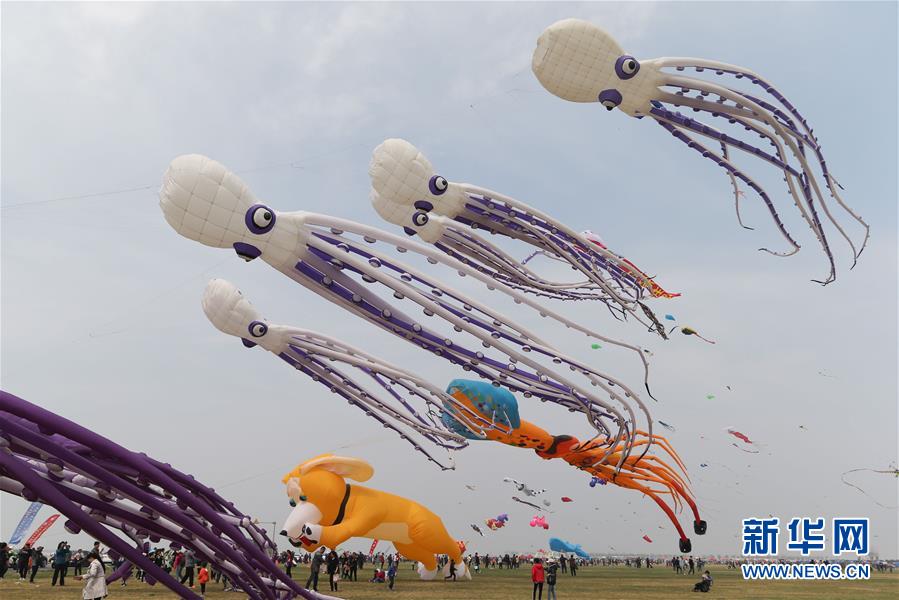 第35届潍坊国际风筝会开幕 第35届潍坊国际风筝会开幕