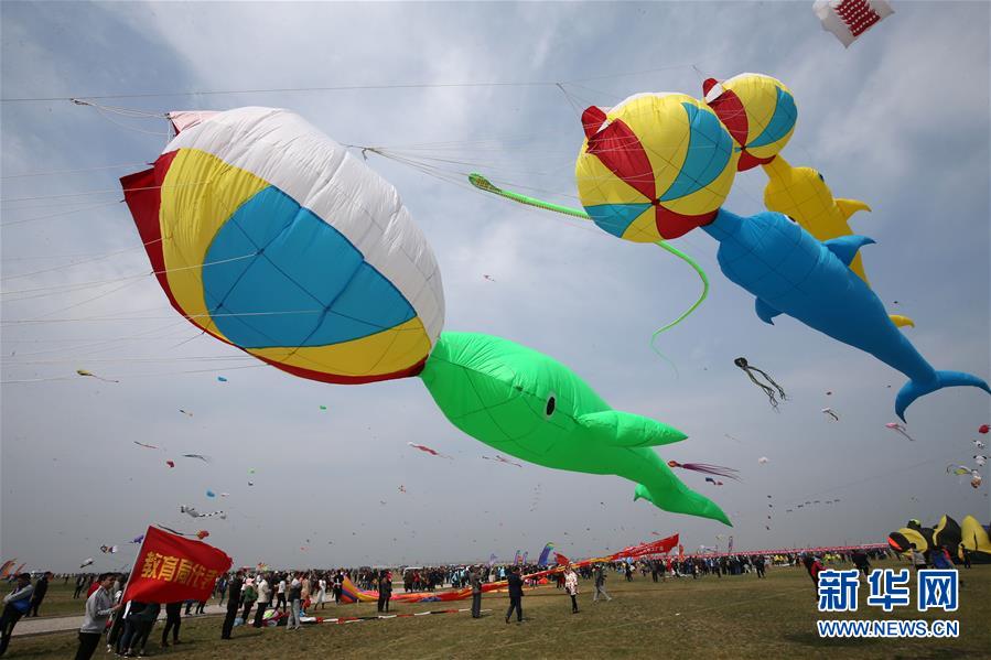 第35届潍坊国际风筝会开幕 第35届潍坊国际风筝会开幕