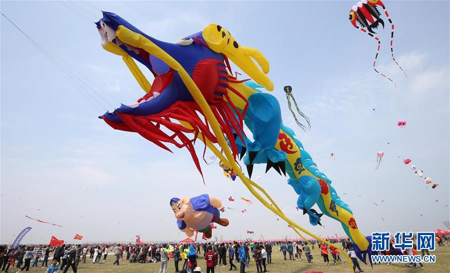 第35届潍坊国际风筝会开幕 第35届潍坊国际风筝会开幕
