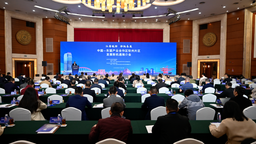中國—東盟産業合作區欽州片區發展新機遇推介會在深圳舉辦