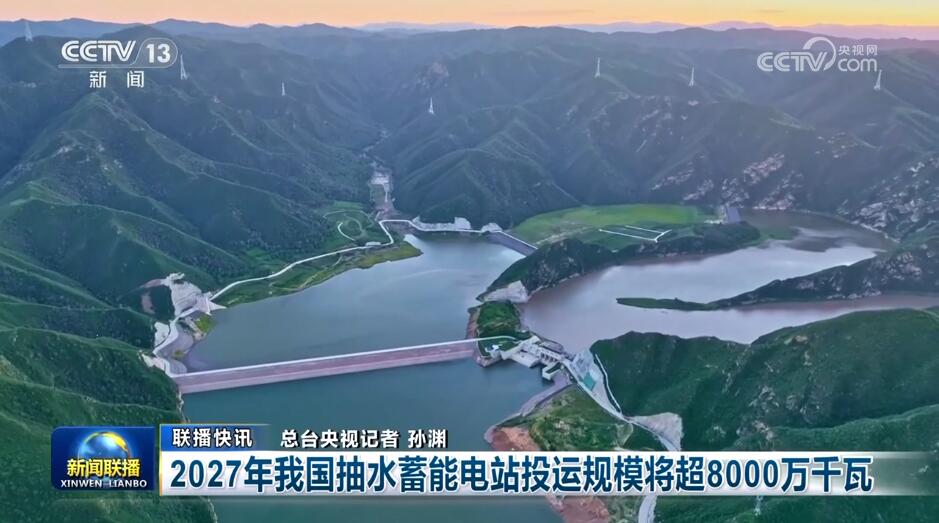 多領域“萬象更新”活力迸發 跑出高品質發展“新速度”