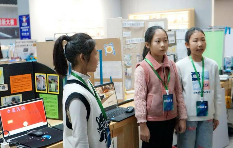 辽阳举办第39届青少年科技创新大赛