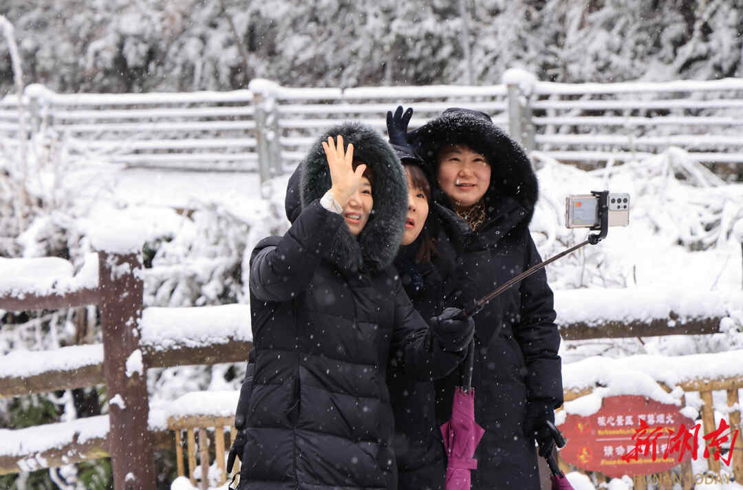 数十万韩国人跨越山海，奔赴而来，湖南这座城市到底有什么魅力？