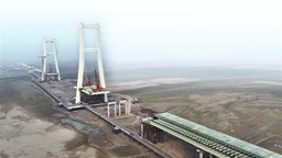 打破全國紀錄 安羅高速黃河特大橋“頂”起3.4公里鋼梁