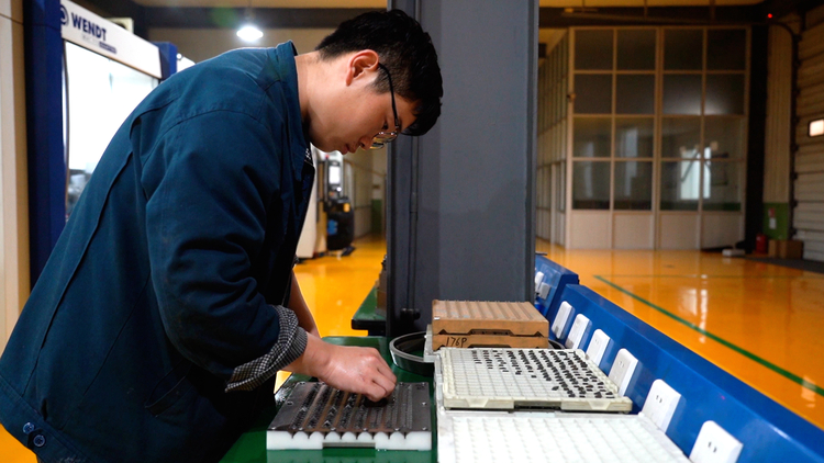 邢臺清河:壯大合金産業 助推經濟發展_fororder_微信圖片_20240229104651