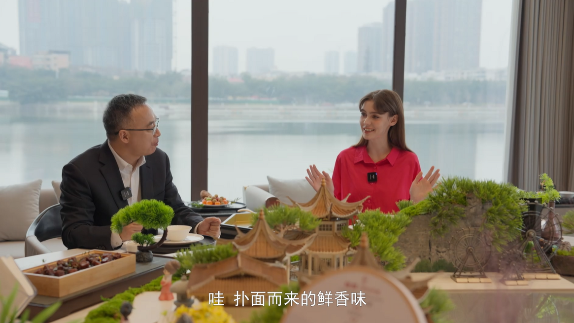 第二届“丝路正青春”短视频征集大赛参赛作品：《走进罗江醒园 感受独特川菜魅力》