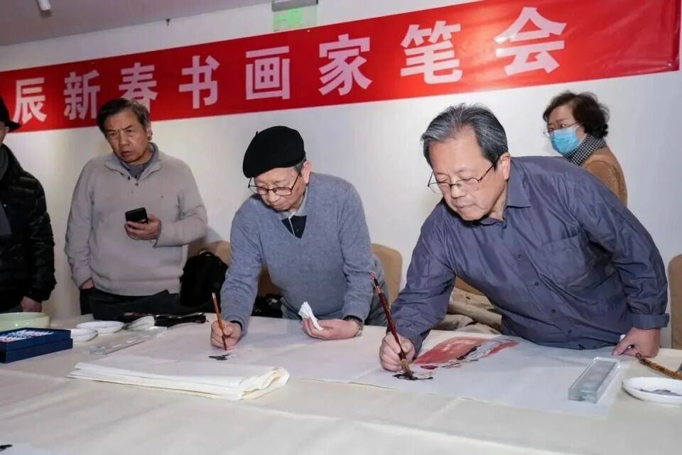 2024年榮寶齋甲辰新春書畫家筆會成功舉辦