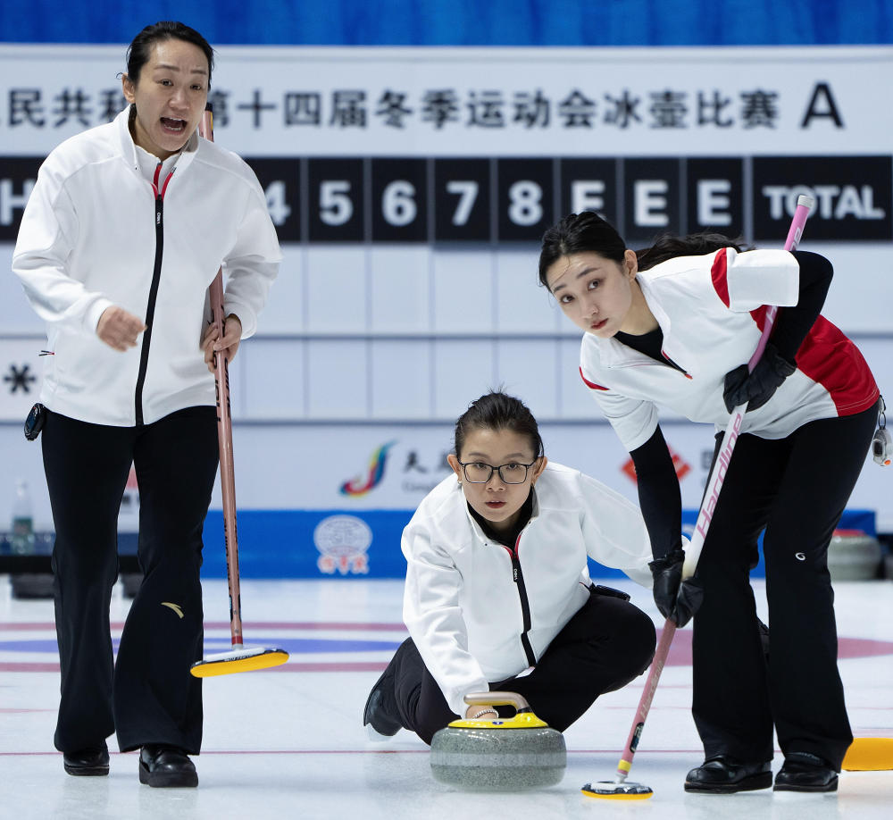 閃耀“十四冬” 黑龍江有什麼秘訣?