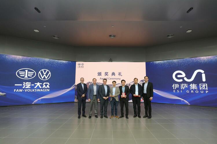 【汽車頻道 資訊】ESI集團與一汽-大眾技術開發達成戰略合作 共同推進智慧倣真技術發展
