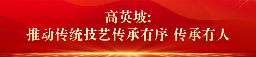 河北：大力发展文博事业 推动传统技艺传承有序传承有人