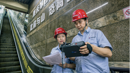 重庆电梯安全管理新规3月1日起施行 解决老旧电梯管理难