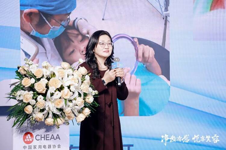 中国家用电器协会发布电动冲牙器“C”标志_fororder_image002