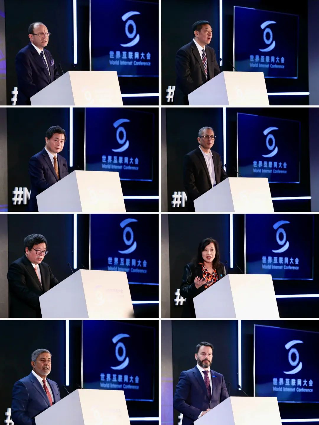 Conférence mondiale de l'Internet : le forum thématique « Réseaux de la puissance de calcul » se tient en Espagne_fororder_5