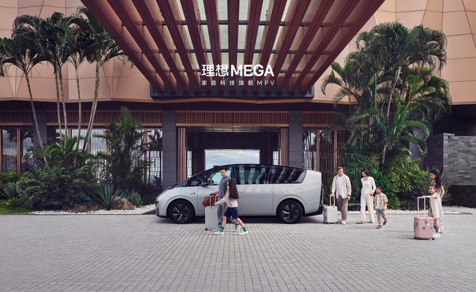 家庭科技旗艦MPV——理想MEGA正式發佈 全國統一零售價55.98萬元