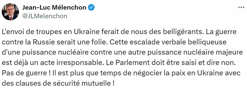 俄烏衝突進入第三年：俄羅斯警告了誰