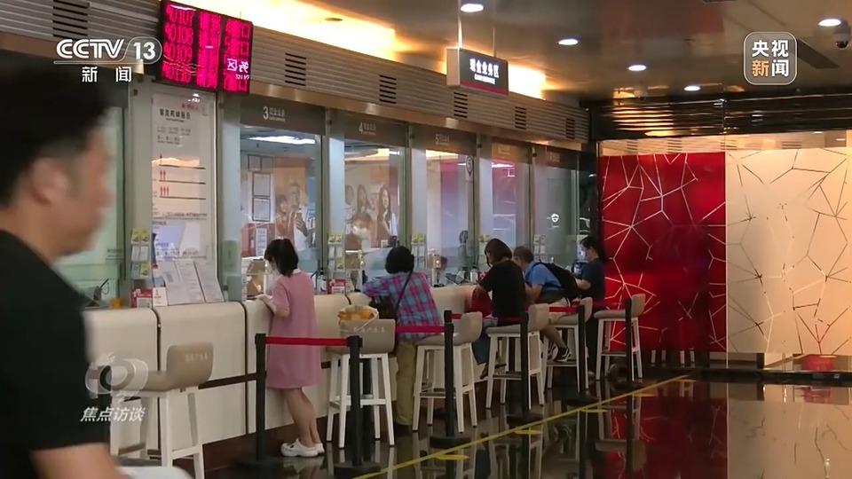 焦点访谈丨如何让“老外”支付不“见外”？相关部门出招→