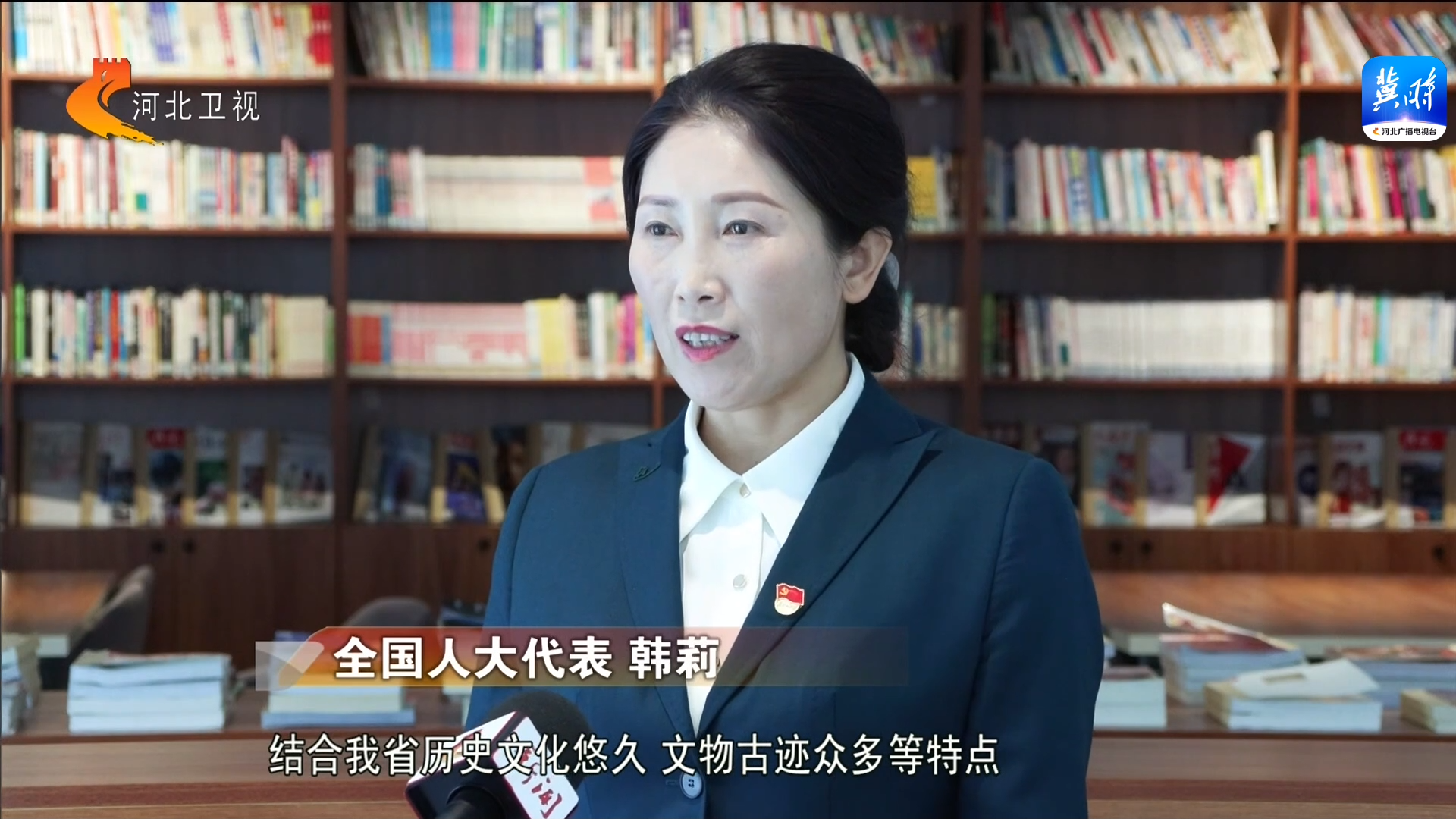 河北：大力发展文博事业 推动传统技艺传承有序传承有人