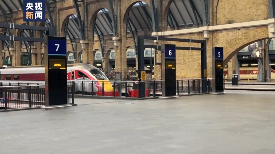 因物价飞涨薪酬争议未解决 英国火车司机举行新一轮罢工