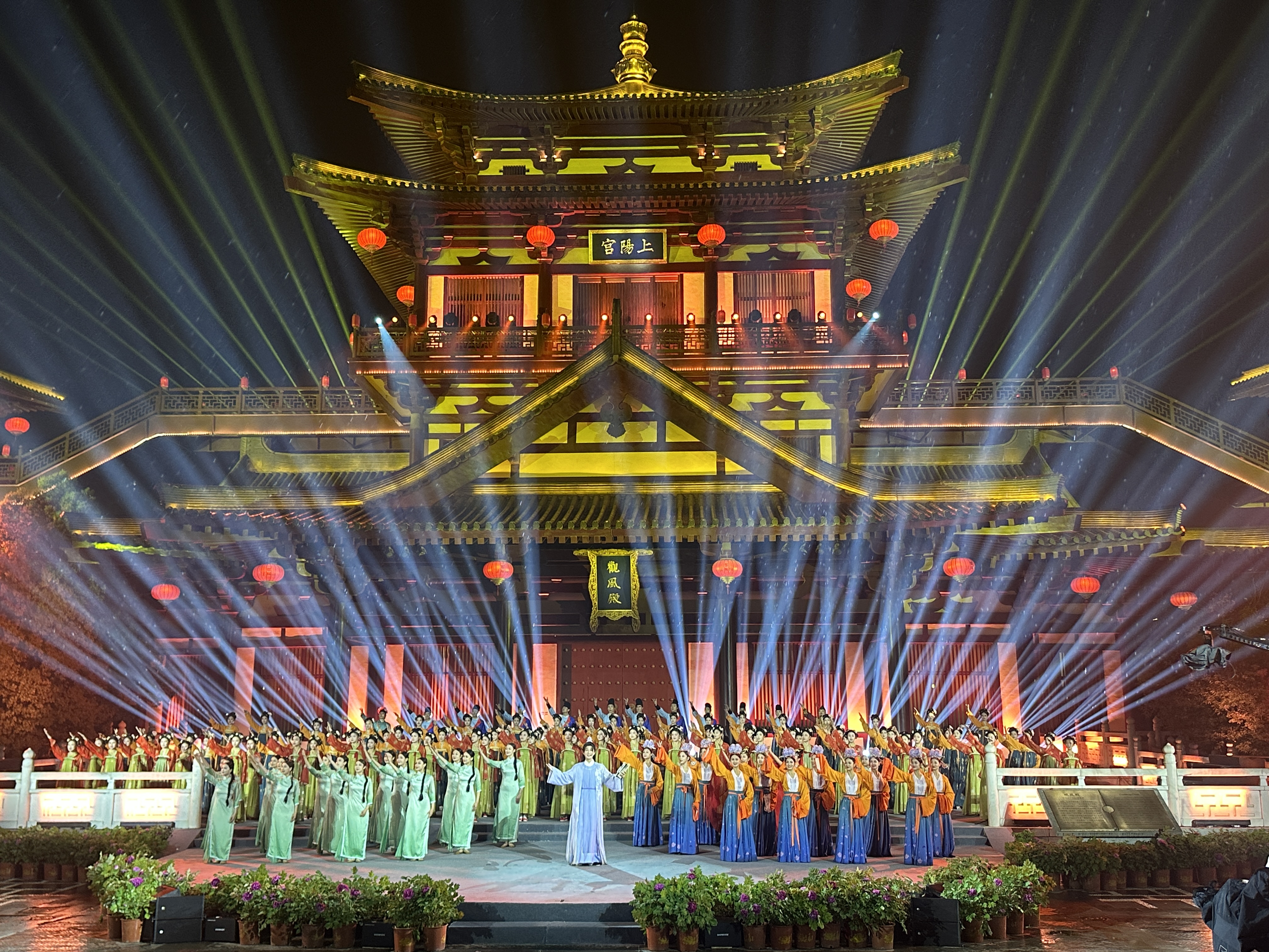 古韻今風共融！第41屆中國洛陽牡丹文化節開幕式上演盛世隋唐