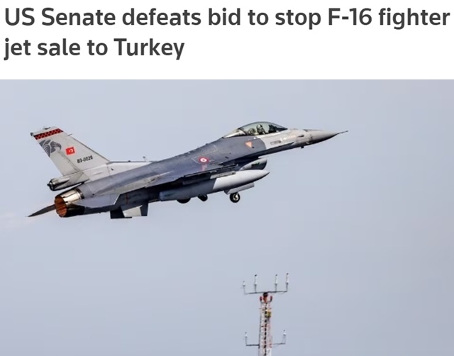 美国同意向土耳其出售F-16 “这是赤裸裸的利益交换”