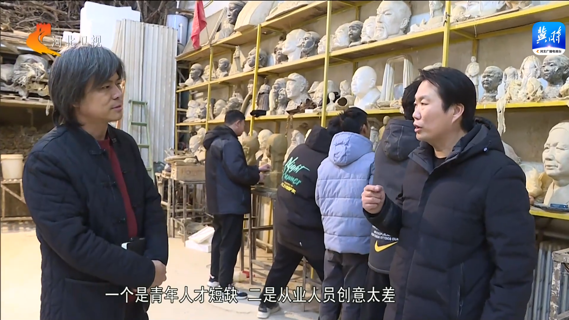 河北：大力发展文博事业 推动传统技艺传承有序传承有人