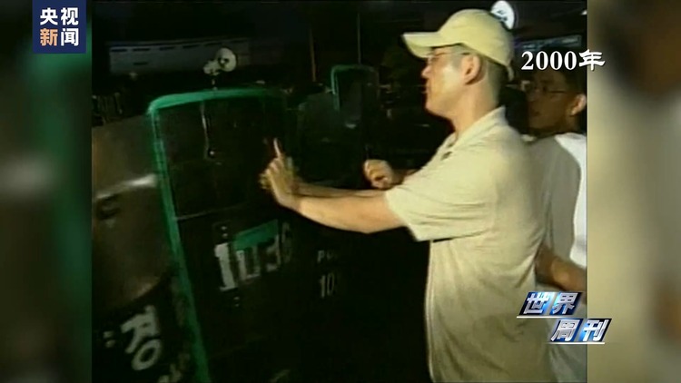 世界週刊丨韓國醫療危機